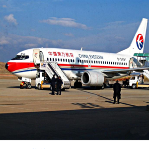 甘孜格萨尔航空货运-当日到达,轻松快捷
