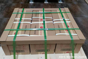 甘孜格萨尔航空货运酒水【机场货运当天